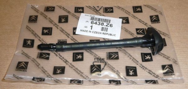 1x ORIGINAL Scheibenwaschdüse Waschwasserdüse CITROEN C5 III 08-  , 6438Z6 , 6438.Z6