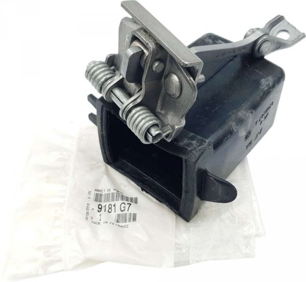 ORIGINAL Türfeststeller Türsteller Türhalteband Türfangband vornr R=L Peugeot 307 HB 5T/SW , 9181.G7 , 9181G7