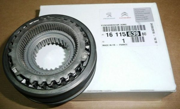 1611563980