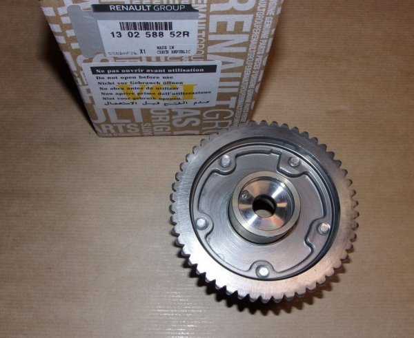 Neu Original 130258852R