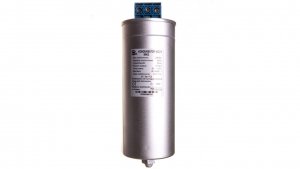 Kondensator gazowy MKG niskich napięć 20kVar 450V KG MKG-20-450