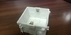 Puszka podtynkowa do R-GREEN-LEAFU-ACC-PP-23-IN-WALL-BOX 1244-013811