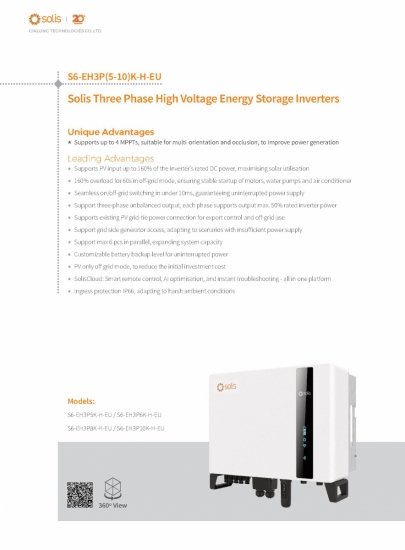 Zestaw Solis 6kW + Dyness Tower PRO TP7 (7.68 kWh)