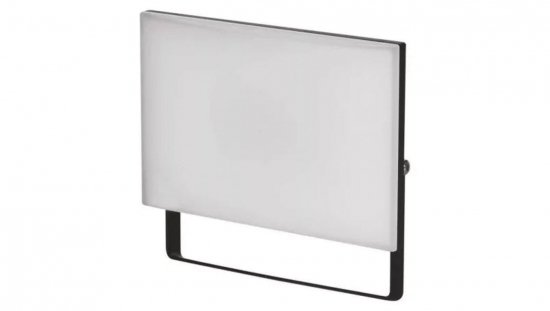 Projektor LED TAMBO 30W neutralna biel ZS2531
