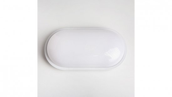 Oprawa kanałowa TOR-151B 15W 4000K IP65 BIAŁA EC79893