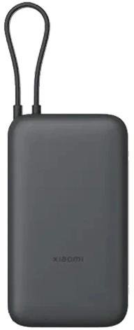 Powerbank z kablem Xiaomi Power Bank 20000mAh Ciemnoszary