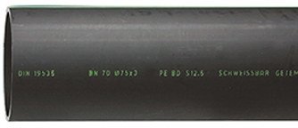 RURA PEHD 63X3.0X5000 SDR21 S12.5 QS