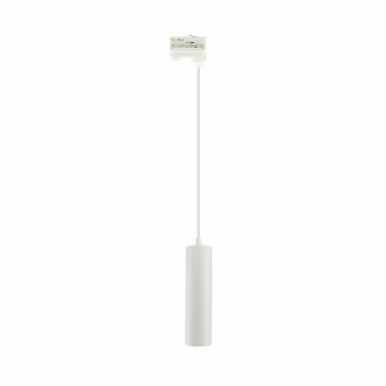 MADARA MINI II GU10 ZWIS NA SZYNOPRZEWÓD 3F 230V IP20 fi55*200mm BIAŁY kabel 1m