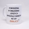 Kubek - Lepsi Współpracownicy? Plażo proszę!