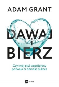 Dawaj i bierz 