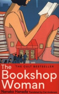 The Bookshop Woman 