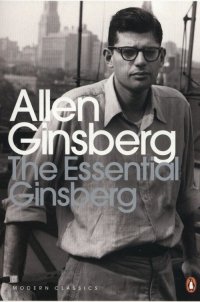 The Essential Ginsberg 