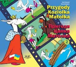 Przygody Koziołka Matołka księga 2