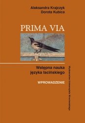 Prima Via Wprowadzenie