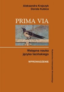Prima Via Wprowadzenie