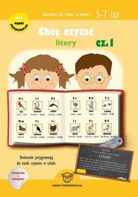 Chcę czytać Litery Część 1