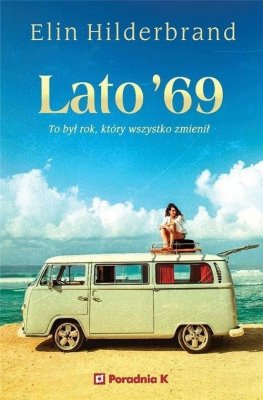Lato &#039;69