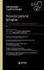 Nowoczesne terapie w alergologii i pneumonologii 