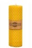 Świeca zwijana z węzy pszczelej walec 13,5 cm Pasieka Łysoń