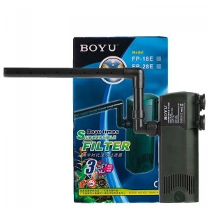 BOYU Sprayman Filter 750 - filtr wewnętrzny z deszczownicą do 200l