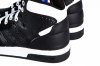 Adidas Originals Damenschuhe In Schwarz Sneaker Rita Ora S81608