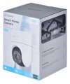 Kamera IP  EZVIZ H8C 2MP