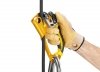 Przyrząd zaciskowy Petzl ASCENSION prawy czarno-żółty