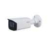 Dahua Technology WizSense IPC-HFW3241T-ZAS kamera przemysłowa Pocisk Kamera bezpieczeństwa IP Wewnętrz i na wolnym powietrzu 192
