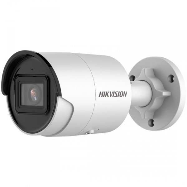 KAMERA IP HIKVISION DS-2CD2043G2-I (2.8mm)