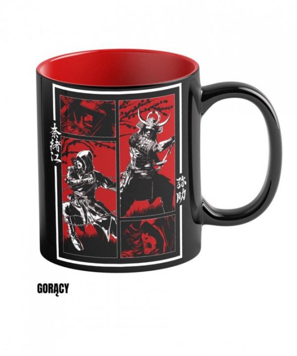 Kubek termoaktywny Good Loot Assassin&#039;s Creed Shadows