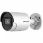 KAMERA IP HIKVISION DS-2CD2043G2-I (2.8mm) 