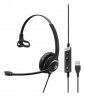 EPOS IMPACT SC 230 USB MS II Wired OE Headset 