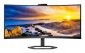 Philips | 34E1C5600HE/00 | 34  | VA | 3440 x 1440 pikseli | 21:9 | 4 ms | 300 cd/m2 | Czarny | Ilość portów HDMI 1 | 100 H 