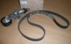 Neuf Original 8201719296