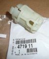 Câble de frein à main d'origine support Citroën C5 Peugeot 508, 471911, 4719.11