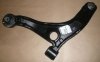 $ Bras oscillant Renault Master III gauche , 8200688871