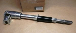 $ Colonne de direction d'origine joint de colonne de direction assistée partie inférieure Renault Master III 2010- , 480800001R , 4882000Q0F