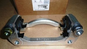 $ ÉTRIER DE FREIN PEUGEOT 308 II 1.2 VTI AVANT 1.2 VTI/THP/1.6 HDI/THP/VTI/2.0 HDI/ 2013|} DIAMÈTRE DU DISQUE-266/ÉPAISSEUR-22 ,  1610699180