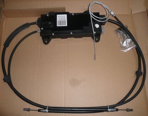 Original  Frein à Main RENAULT VEL SATIS  , 360108013R ,  8200451237, 8200498694, 8200704565