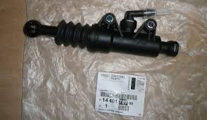 Cylindre émetteur d'embrayage d'origine Citroën Jumpy Peugeot Expert Fiat Scudo III 2.0 HDI, 1440178780
