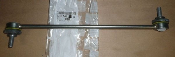 Original biellette de stabilisateur avant pour Citroën C4 Peugeot 3008 5008, 508757, 5087.57, 614281180