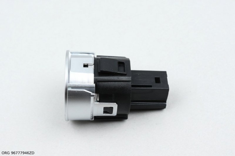 Pièce d’origine bouton Start/Stop pour Citroën C4 Picasso / Peugeot 508, 96777946ZD