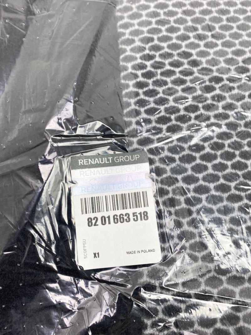 Original Tapis de sol Premium Renault Captur I, 8201663518