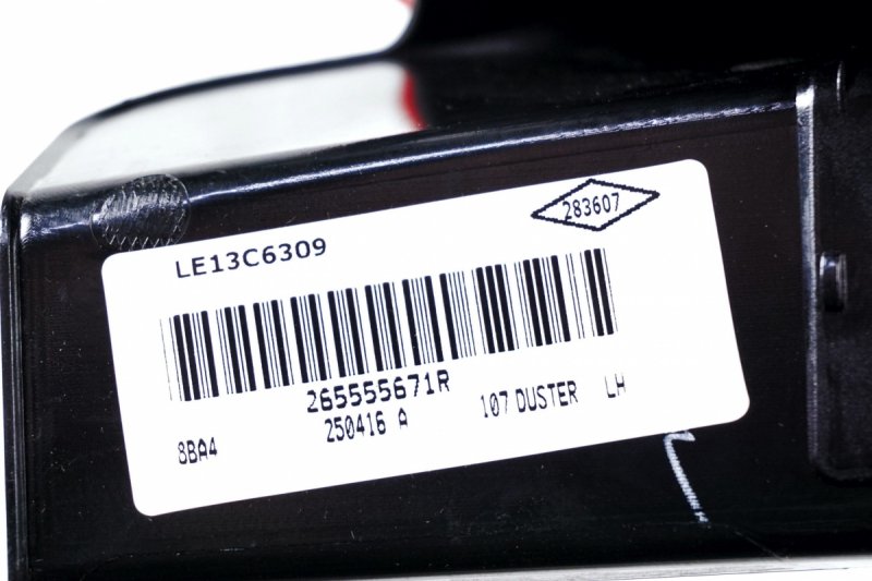 Feu arrière gauche LED d’origine Pour Dacia Duster I , 265555671R