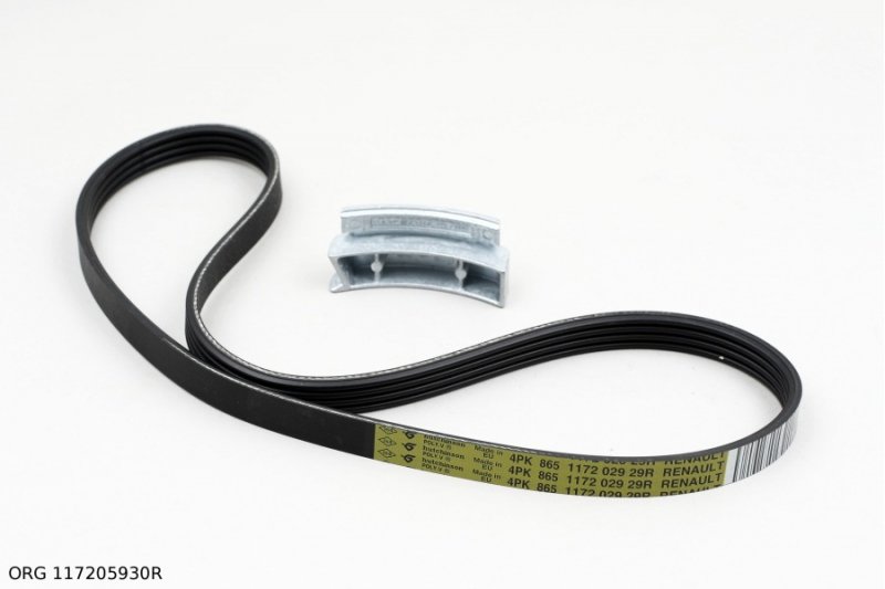 Original  COURROIE POLY-V 4PK865 +ALUMINIUM, 117205930R