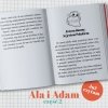 Ala i Adam. Opowiadania zestaw cz. 1 i 2