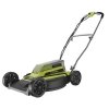 Kosiarka akumulatorowa RY36LMM46A-140 Ryobi