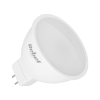 Lampa LED Rebel  6W MR16, 3000K, 12V