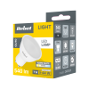 Lampa LED Rebel 7W GU10 , 3000K, 230V