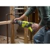 Piła szablasta elektryczna RRS1200-K Ryobi